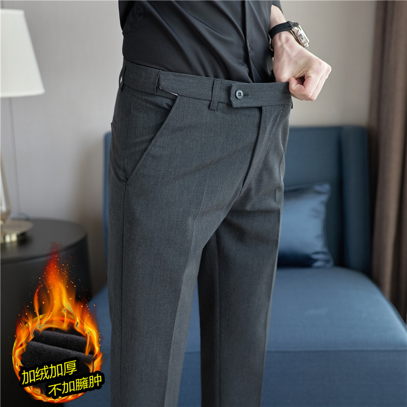 隐形拉伸片松紧腰围弹力正装西裤