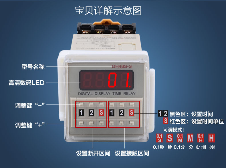 [jicek旗建店解毒,活氧机]养殖场环境处理器畜牧大棚消毒机猪场臭月销量0件仅售369.4元