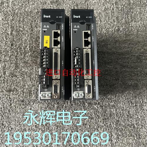 DA180-S4R5SG0 750W 0.75KW上海英威腾INVT原装二手伺服【议价】-封面