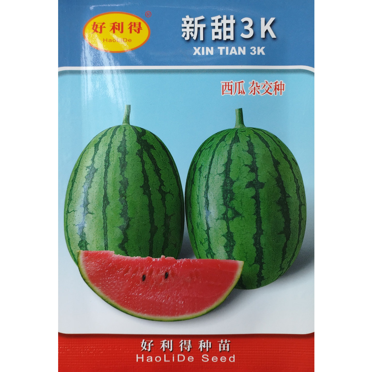新甜3k小西瓜种子早熟特甜吊瓜