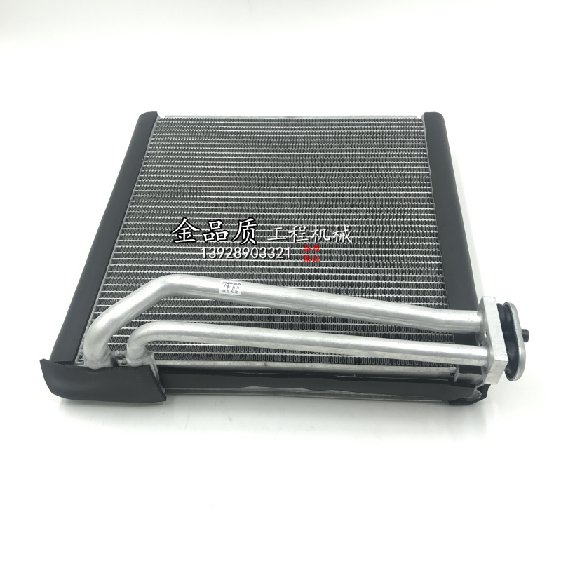 挖掘机卡特CAT320D/315/336/324/329/336d空调蒸发器蒸发箱散热器