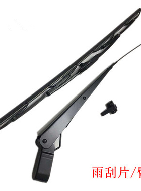 挖掘机卡特E307D 312D 320D 325C 336D 329D雨刮器 配件雨刮臂片