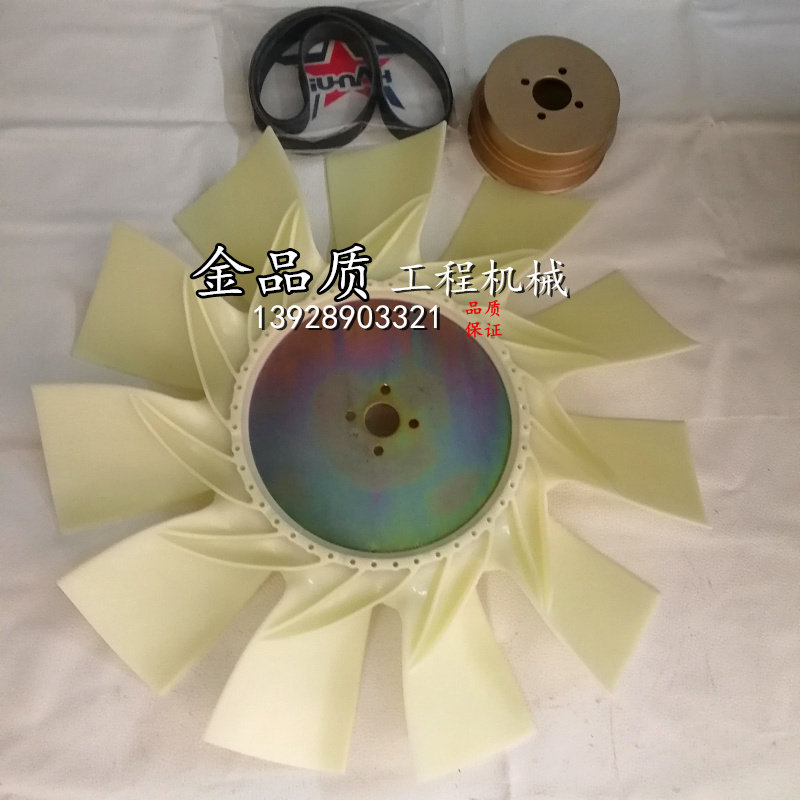 斗山大宇DH150 220-5机械五金及配附件/耗