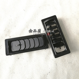 312 320 306 D通风口 307 336 卡特挖掘机空调出风口E305 324