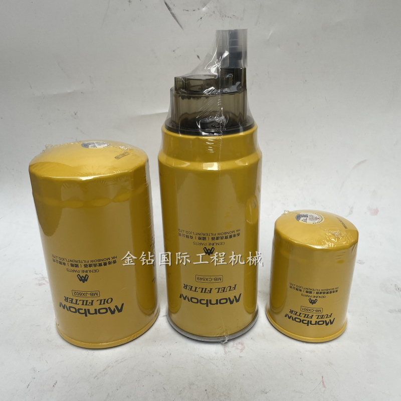 徐工XE215 210 250 230 265C机油滤柴油滤芯油水分离器滤清器配件