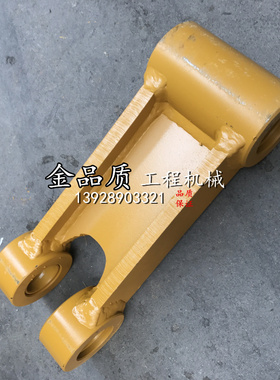 挖掘机卡特305 306 307 308 312 313 320 200B C D工字架 千秋架