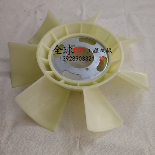 小松PC30 40 PC50uu 4D84 8D88挖掘机配件 4孔7叶发动机风扇叶