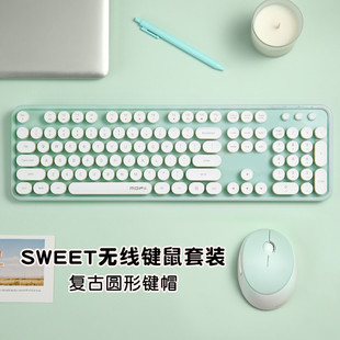 SWEET女生无线键鼠一套公打字专用键盘鼠标套装 混彩键