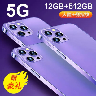 全新13Pro超薄大屏全网通5G智能手机低价批代发适用 爆款