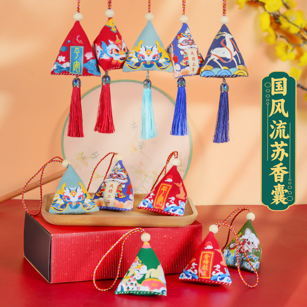 NEW DRAGON BOAT FESTIVAL SACHET ZONGZI CAR PENDANT HANDMADE PORTABLE LUCKY BAG CREATIVE NATIONAL TIDE SACHET GIFTS