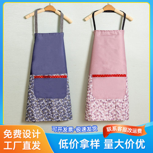 新款拼色防水围裙厨房家用防水防油污加工印字烫画工厂直发现货