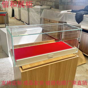 定制钢化玻璃罩桌面饰品玻璃展示柜精品手办首饰防尘罩