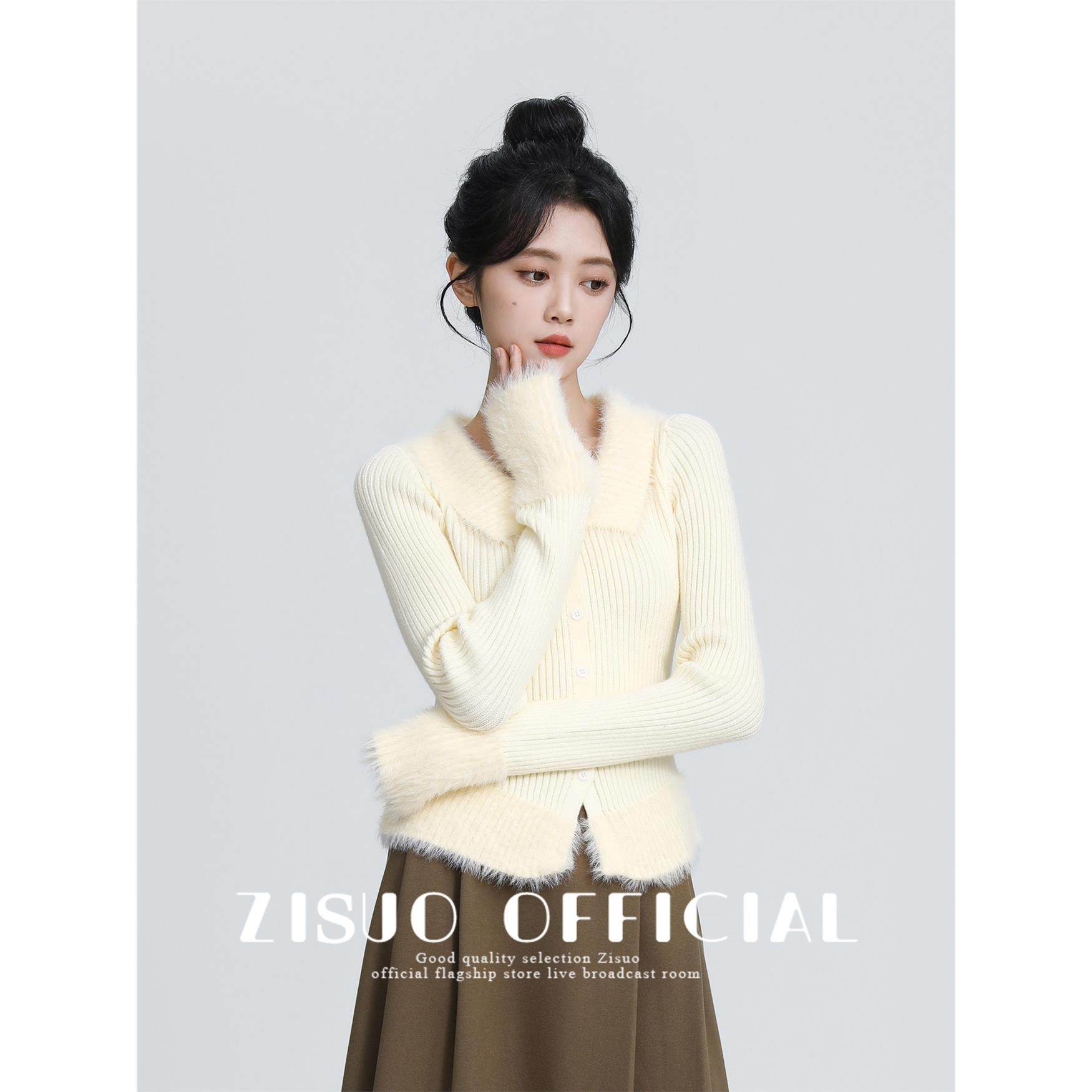 杏色POLO领针织开衫女2025春秋新款设计感毛茸茸翻领毛衣短款上衣,个性定制/设计服务/DIY,棉服工装,淘宝优惠券,粉丝福利购,淘宝优惠卷