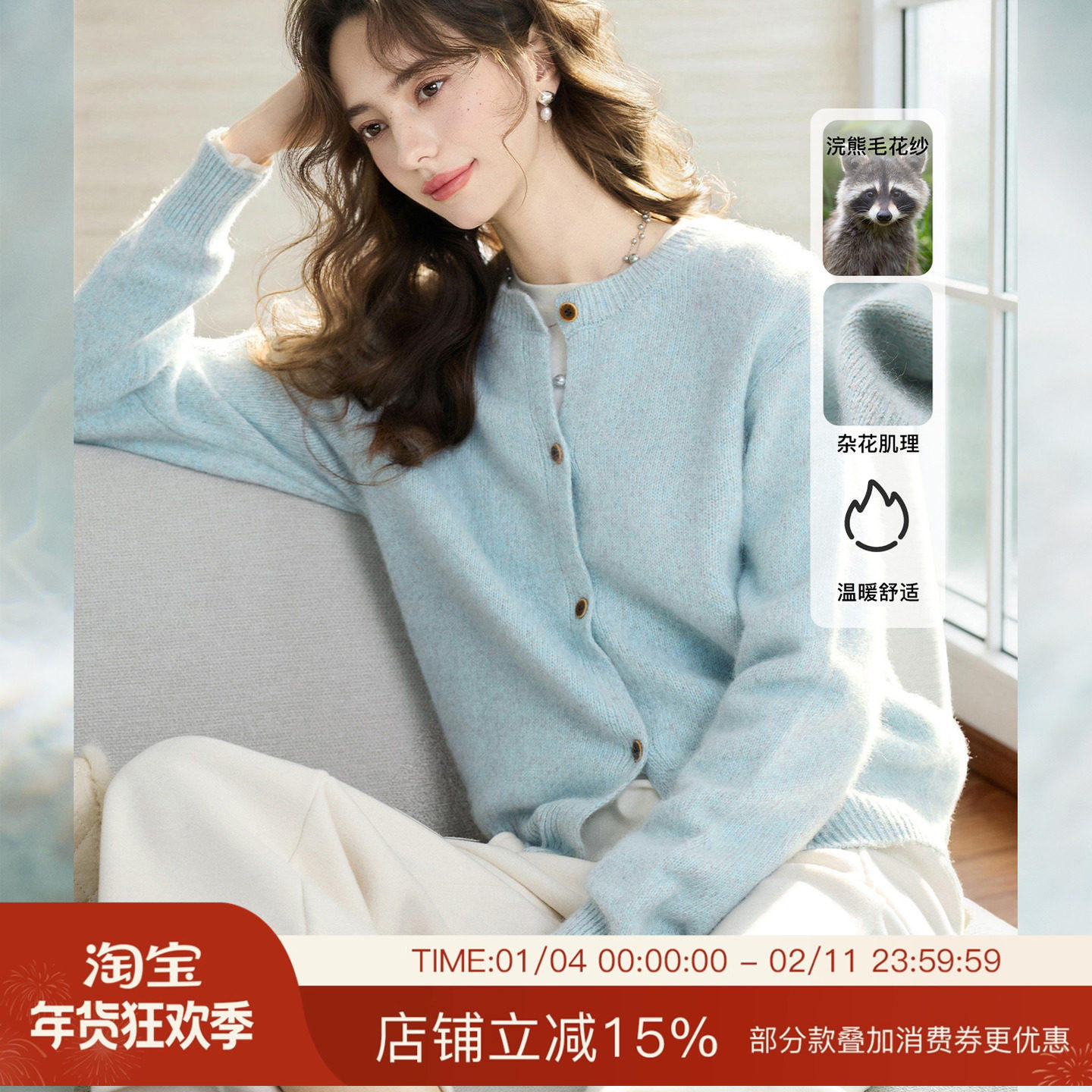 南瓜谷【织暖时光】毛针织衫女2026春季打底内搭上衣服宽松毛衣女,个性定制/设计服务/DIY,棉服工装,淘宝优惠券,粉丝福利购,淘宝优惠卷