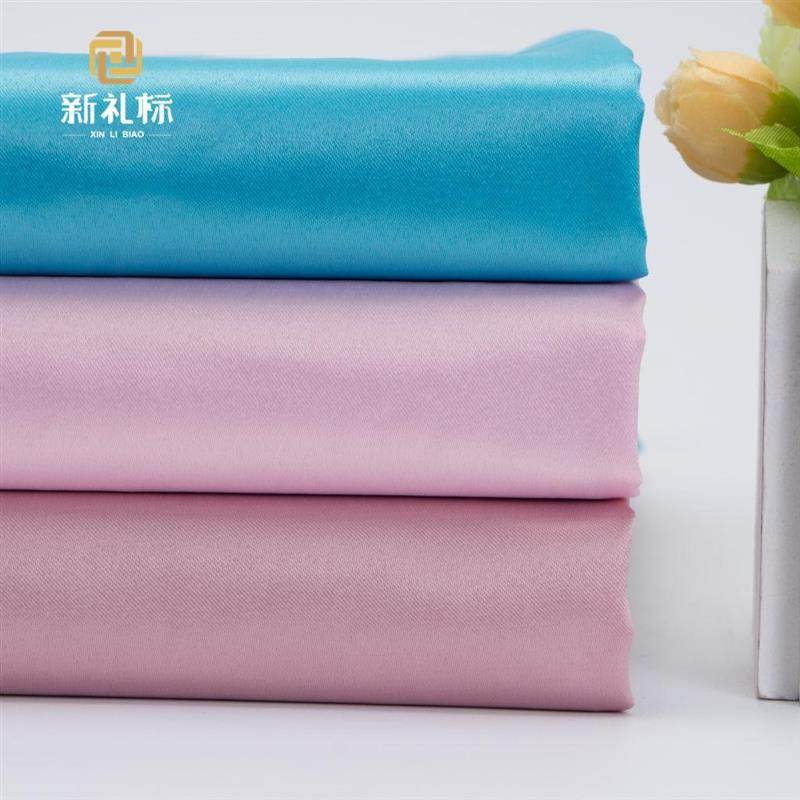 亚光仿真丝 75D色丁布仿真丝布料礼服裙子里布家居服睡衣面料爆款,纺织面料/辅料/配套,面料/布类,淘宝优惠券,粉丝福利购,淘宝优惠卷