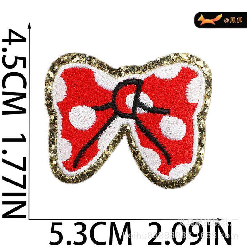 黑狐情侣刺绣布贴衣服装饰卡通老鼠补丁贴电脑绣花章仔蝴蝶结爆款,居家布艺,布贴,淘宝优惠券,粉丝福利购,淘宝优惠卷