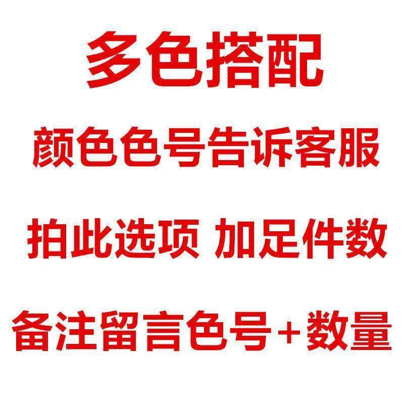 8股情人棉毛线粗毛线diy围巾线棒针线牛奶棉蚕丝多股毛线爆款,居家布艺,线,淘宝优惠券,粉丝福利购,淘宝优惠卷