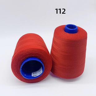 202缝纫线604缝纫线皮具线箱包缝纫线帐篷缝纫线粗线牛仔爆款