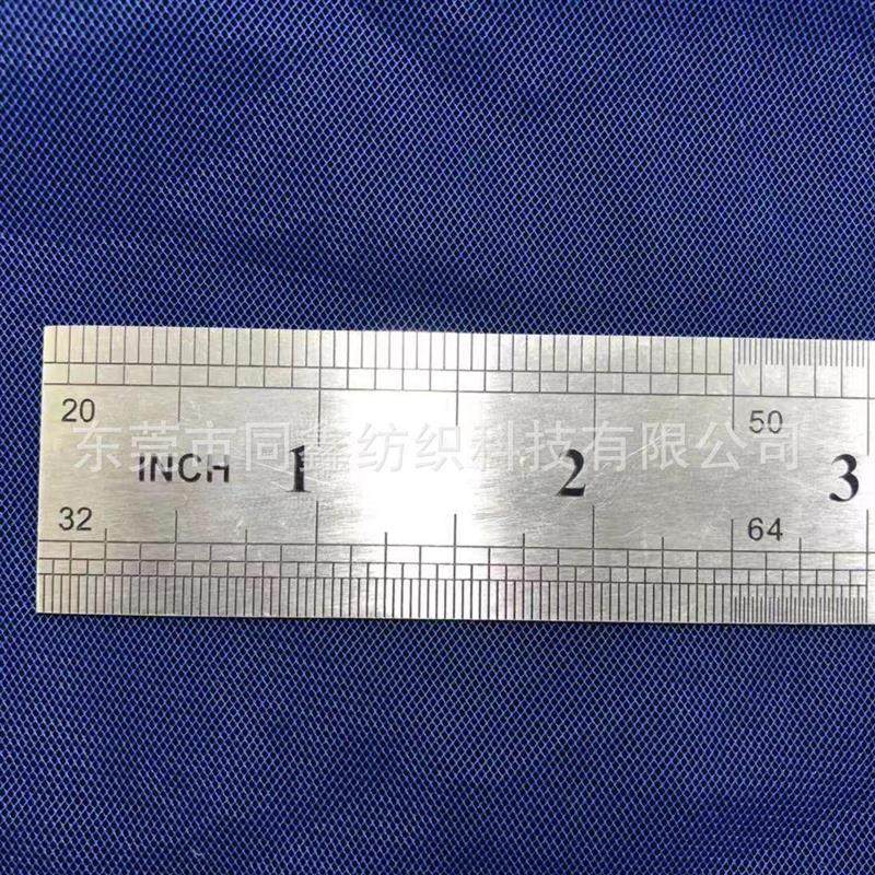 现货20D锦纶特密美国网米兰网薄纱网眼布网纱面料软纱蚊帐布爆款,居家布艺,海绵垫/布料/面料/手工diy,淘宝优惠券,粉丝福利购,淘宝优惠卷