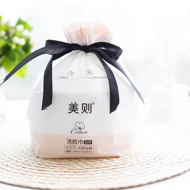 正品美则honeymat洗脸巾纯棉一次性棉柔巾洁面巾干湿两用美容爆款,居家布艺,一次性洗脸巾/压缩毛巾,淘宝优惠券,粉丝福利购,淘宝优惠卷