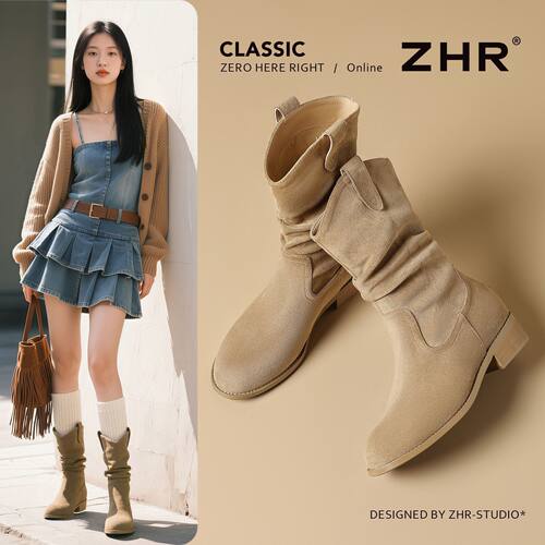 ZHR则则时尚粗跟堆堆靴短靴子2026新款美拉德西部小V靴瘦瘦靴复古