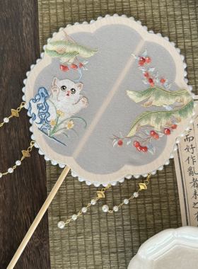 古风刺绣团扇古风扇子儿童舞蹈汉服古装女夏天新中式珍珠苏绣宫扇