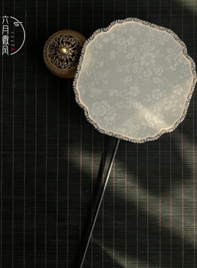 古风仿花罗汉服扇子异形团扇中国风古典跳舞蹈女宫扇摄影道具圆扇