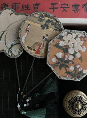 迷你掌扇团扇古风汉服儿童扇