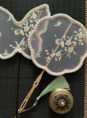 汉服扇子古风团扇流苏刺绣古典舞蹈扇绣花蝴蝶仙气古代跳舞走秀扇