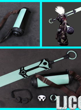 【LJCOS】英雄联盟LOL 时间刺客 艾克 武器背筒眼镜腰饰腿饰 全套