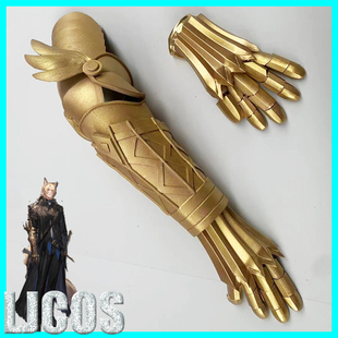 明日方舟 玛恩纳 手甲臂甲手套兽耳尾巴cosplay道具