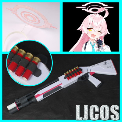碧蓝档案 小鸟游星野cos光环头饰 蔚蓝武器ccosplay道具