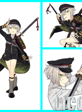 【LJCOS】刀剑乱舞 萤丸 太刀cosplay道具武器