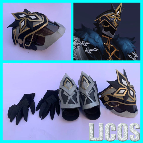原神 愚人众队长 卡皮塔诺手甲盔甲面具cosplay道具