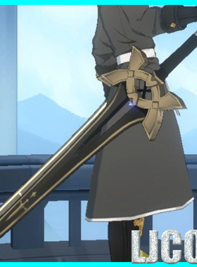 【LJCOS】 lord of heroes johann 双剑cosplay武器