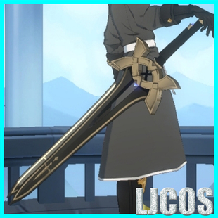 【LJCOS】 lord of heroes johann 双剑cosplay武器