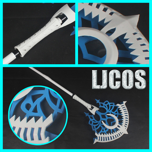 FGO 街机梅莉 fate梅林满破 Prototype 武器cosplay道具