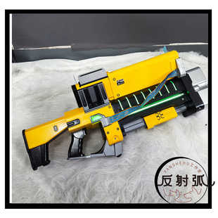 NIKKE妮姬胜利女神 伊莱格 道具武器 cos 3D打印不可发射