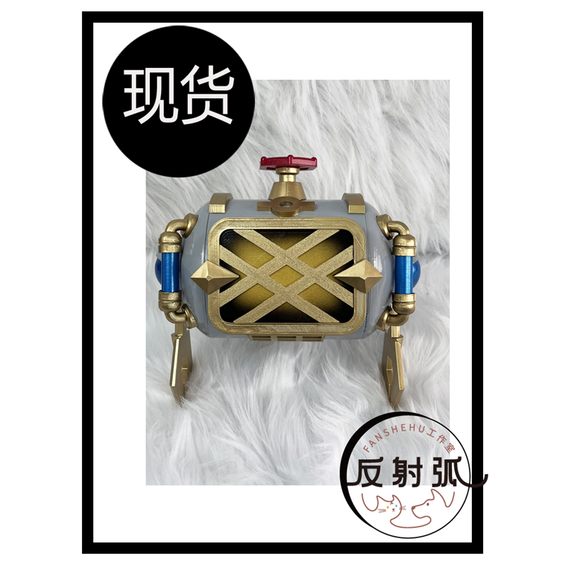 原神cos 菲米尼cos 道具cosplay 专武潜水包 潜水罐 配件