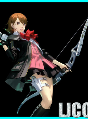 【LJCOS】女神异闻录3 岳羽由加莉 弓箭筒武器cosplay道具
