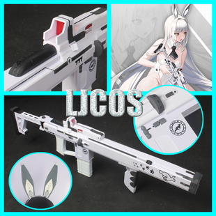 【LJCOS】NIKKE妮姬 胜利女神 BLANC布兰尔NOIR诺亚尔cosplay道具