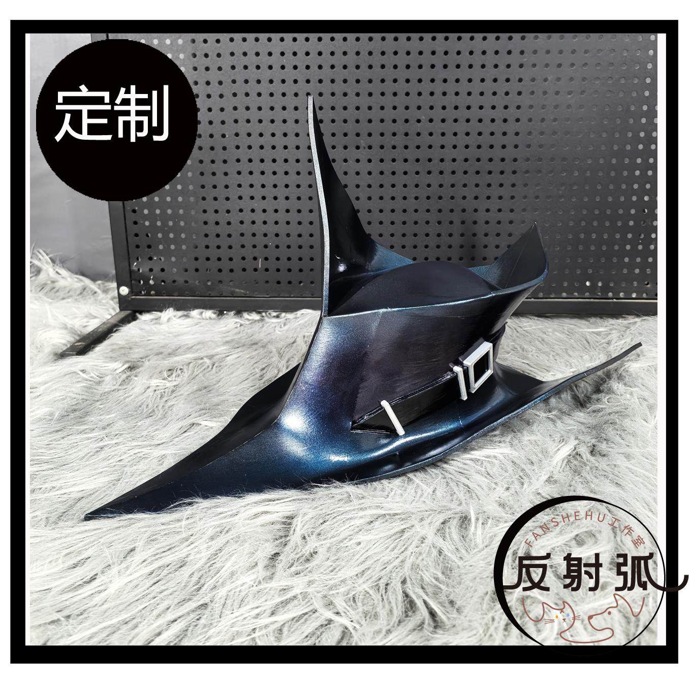 明日方舟 歌蕾蒂娅帽子女装游戏动漫cosplay道具,模玩/动漫/周边/娃圈三坑/桌游,COSPLAY配件/道具/人偶服,淘宝优惠券,粉丝福利购,淘宝优惠卷