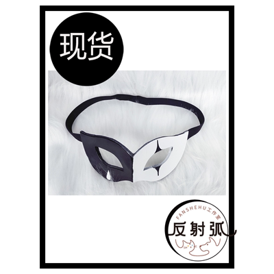 【】 明日方舟 W cos wcos 音律联觉 道具 面具 面罩