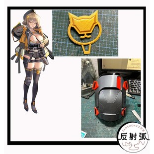 【】nikke 胜利女神 阿妮斯 cos 道具 头饰 膝盖 cosplay