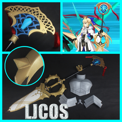 FGOFate 阿尔托莉雅 C呆 三满破盔甲武器cosplay道具