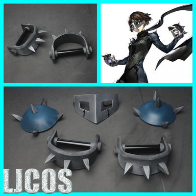 女神异闻录5 Persona 5新岛真 面具肩甲武器cosplay道具