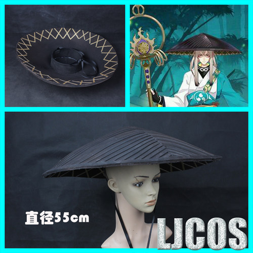 【LJCOS】网易手游 阴阳师 青坊主 未觉醒 帽子 cosplay道具
