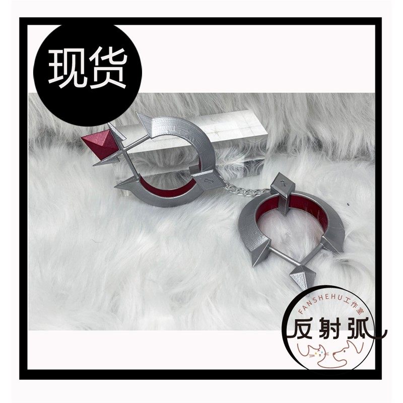 原神cos 莱欧斯利 cosplay 道具 枫丹 配件 手铐 道具 男,模玩/动漫/周边/娃圈三坑/桌游,COSPLAY配件/道具/人偶服,淘宝优惠券,粉丝福利购,淘宝优惠卷