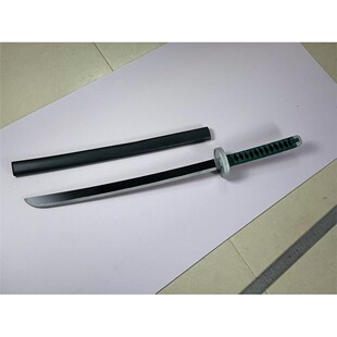 擅长逃跑的殿下 北条时行武器 80cm cosplay道具