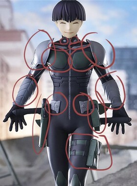 LJCOS 怪兽8号日比野卡夫卡保科宗四郎盔甲圈起的cos道具